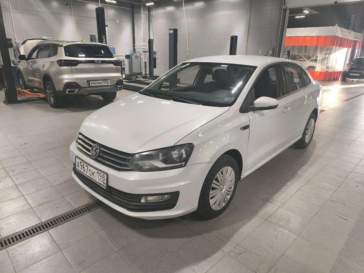 Volkswagen