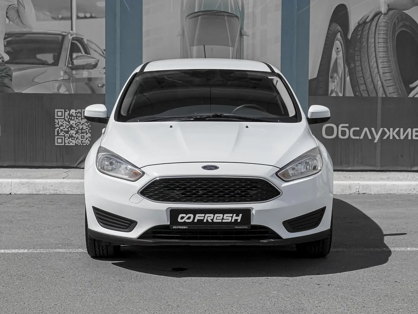 Ford