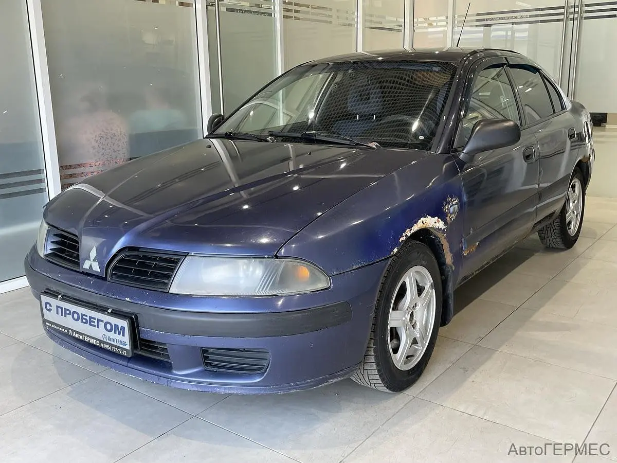 Mitsubishi