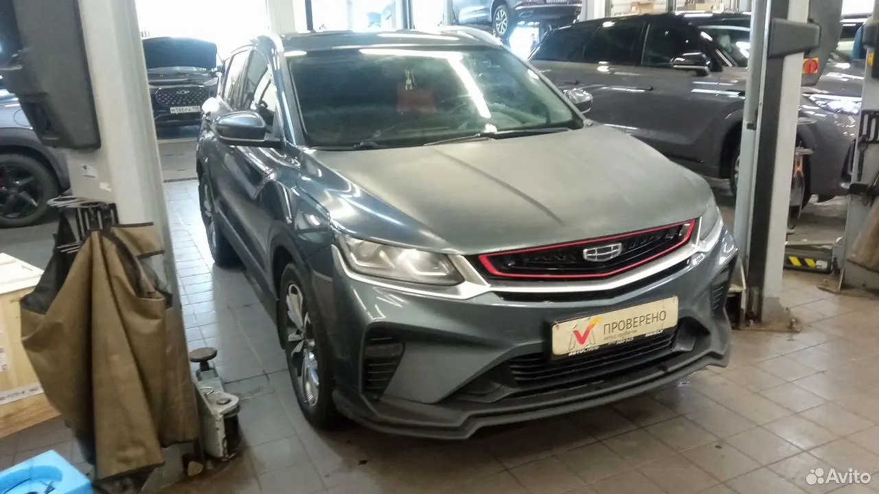 Geely