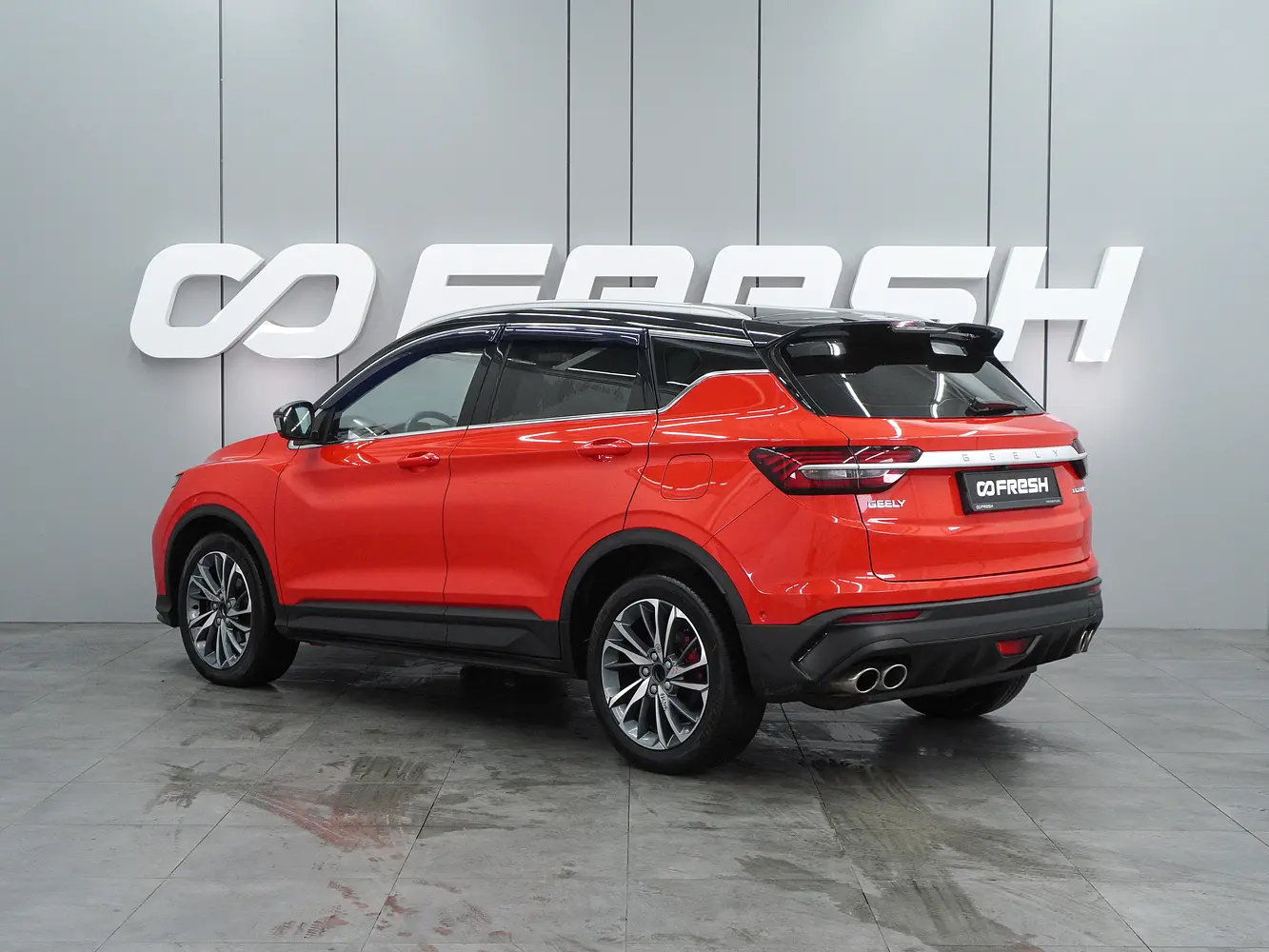 Geely
