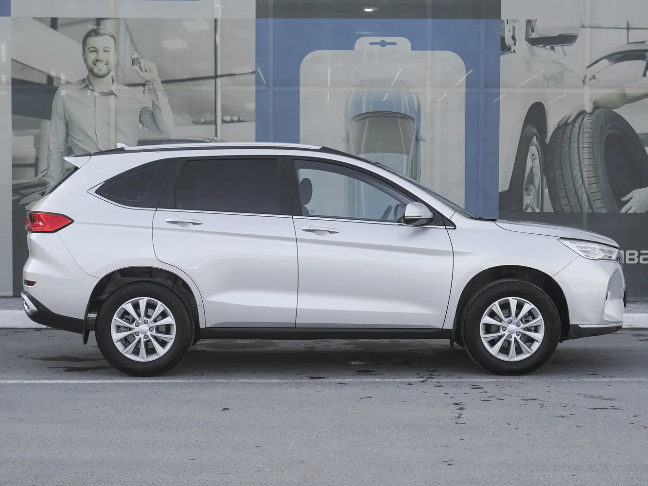 Haval