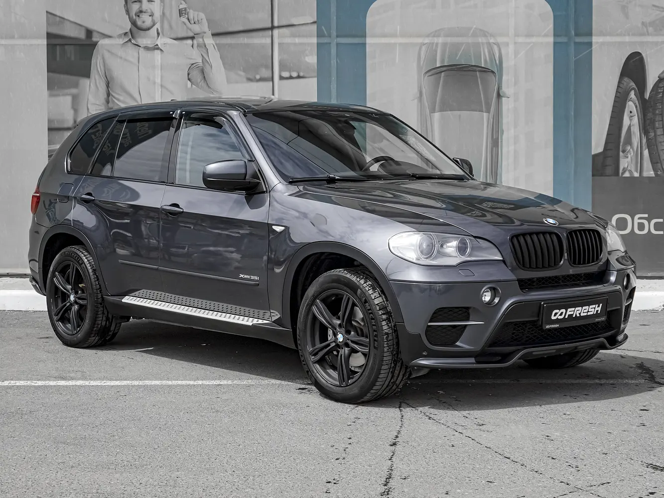 BMW