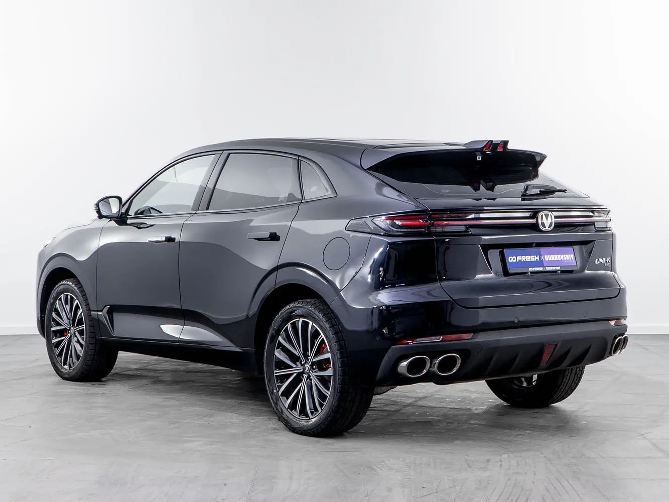 Changan