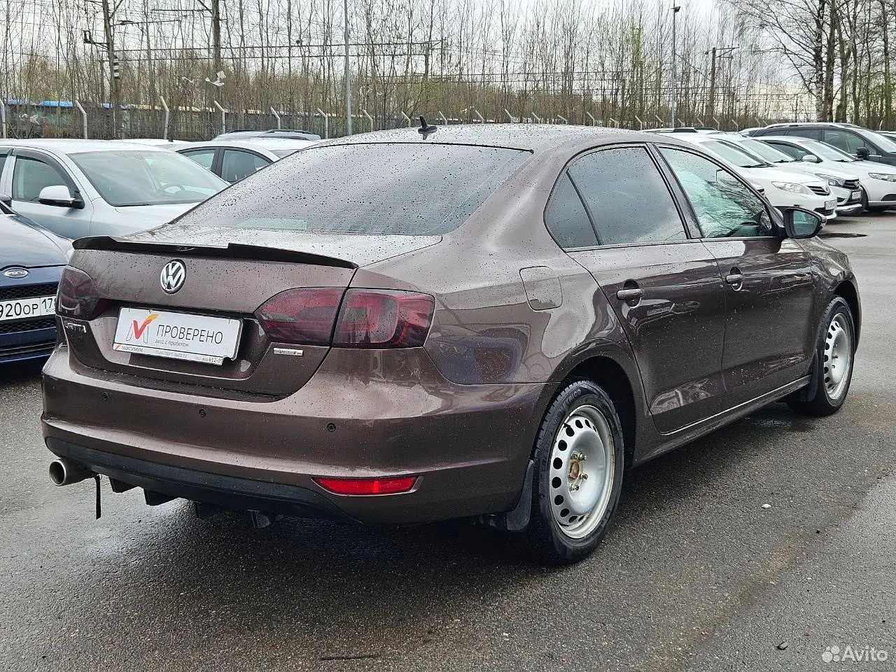 Volkswagen