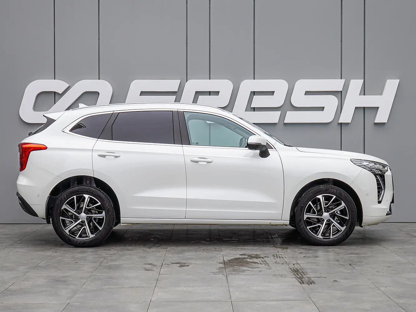 Haval