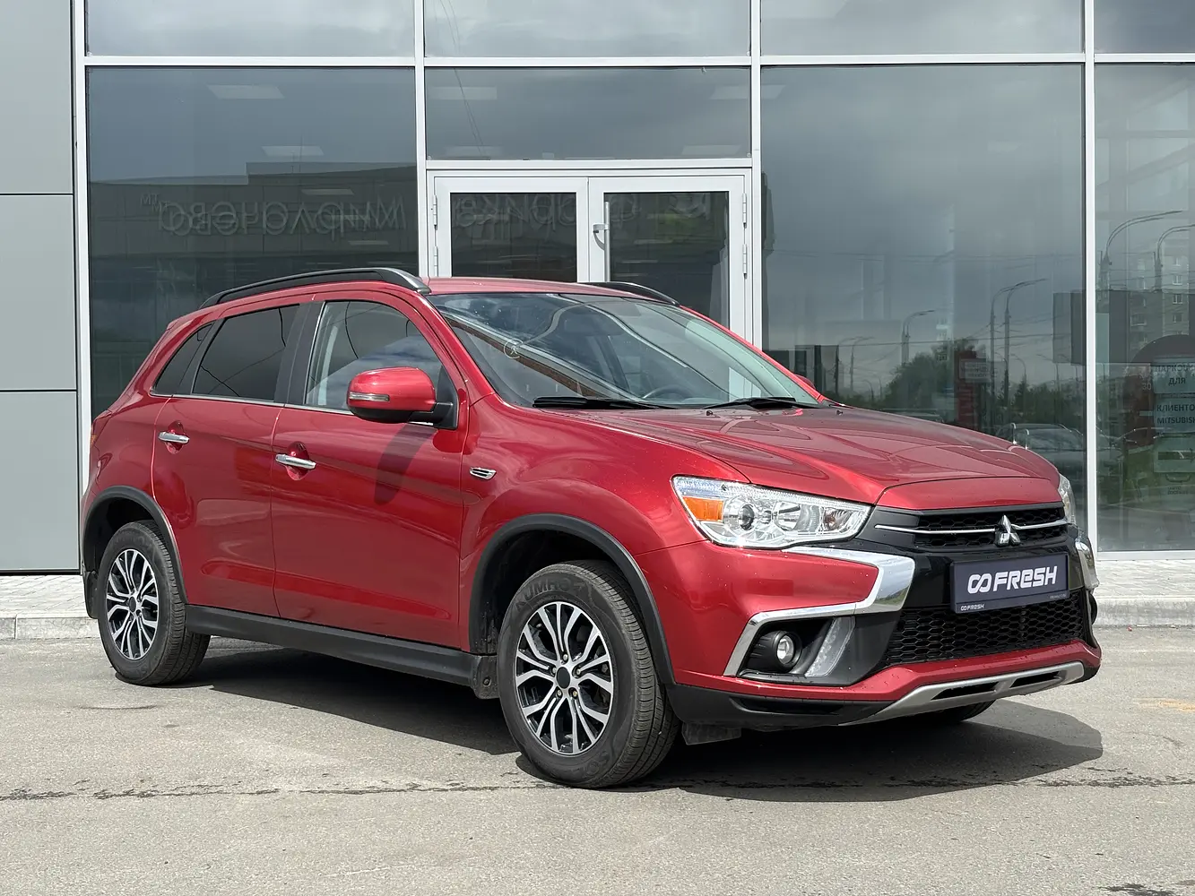 Mitsubishi