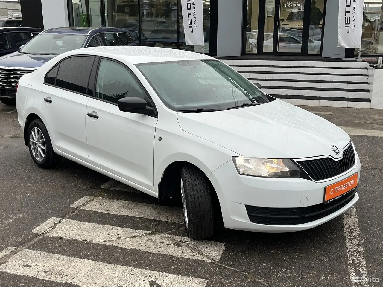 Skoda