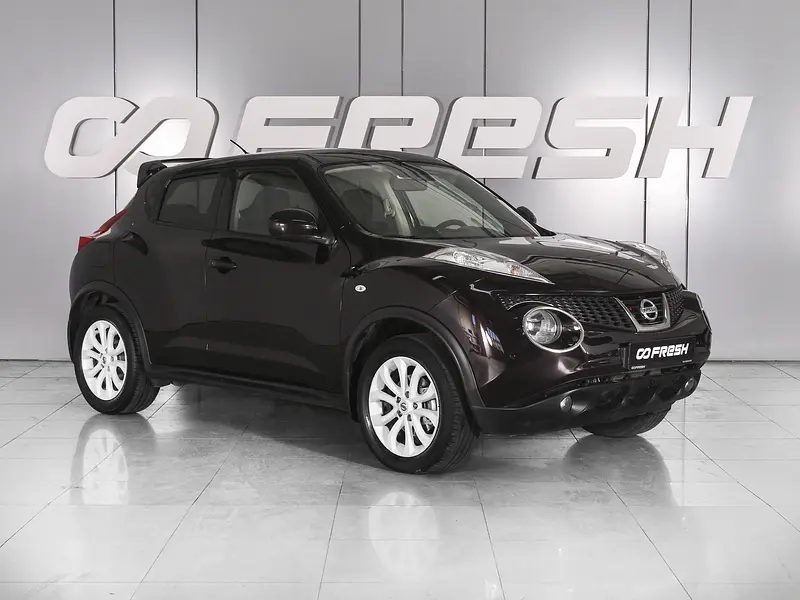 Juke