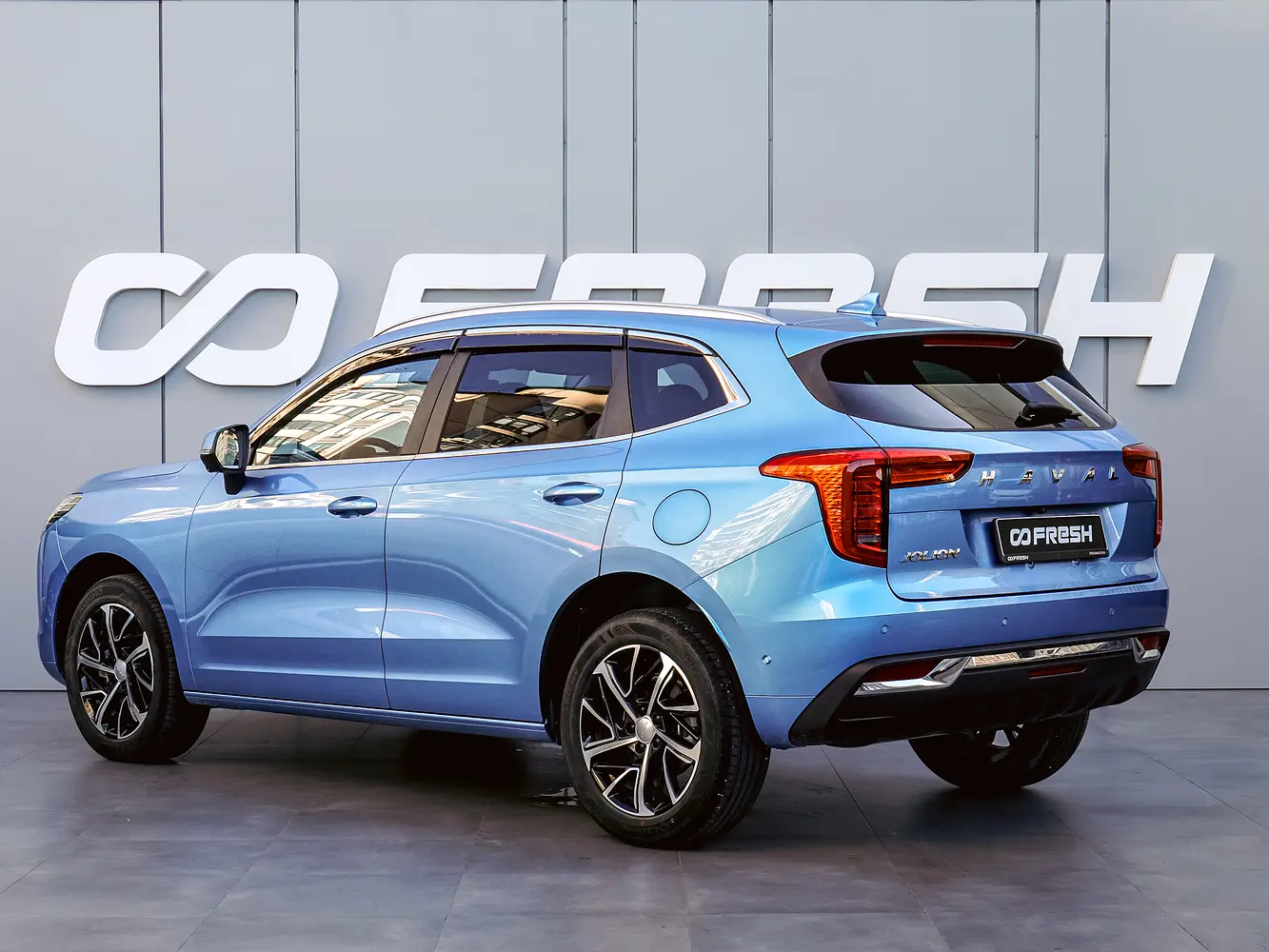 Haval
