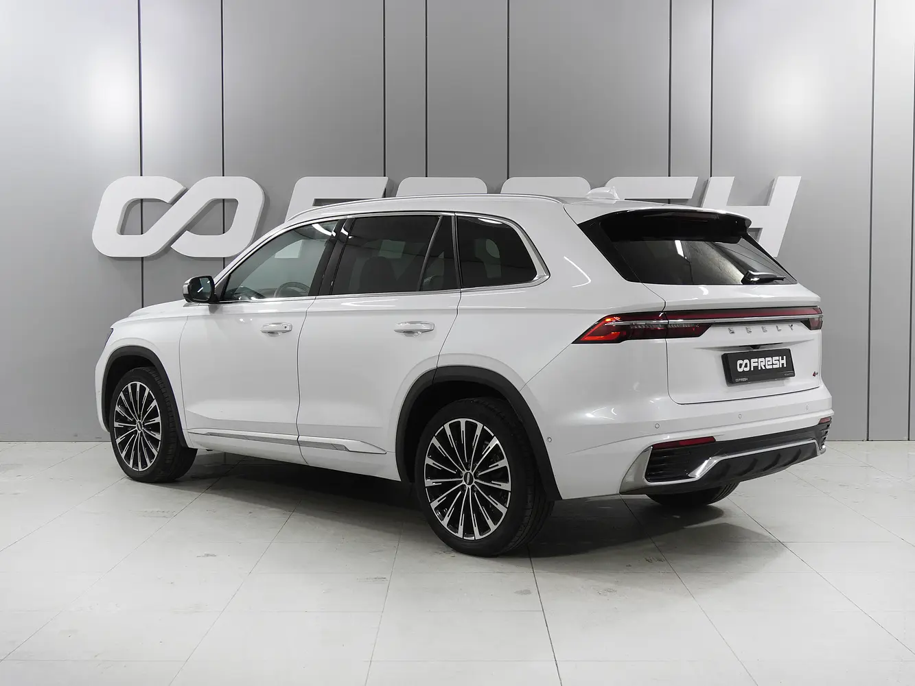 Geely