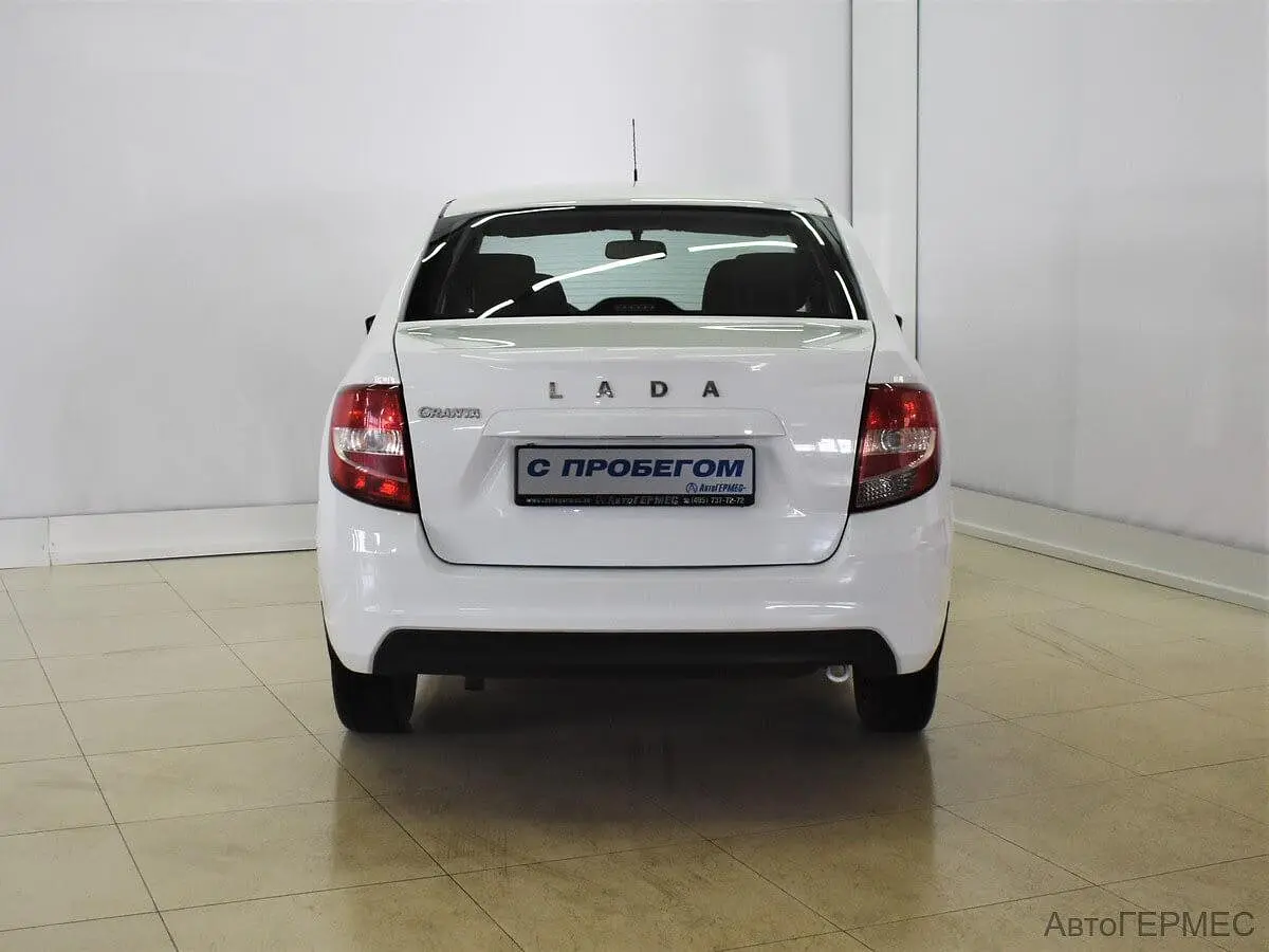 LADA (ВАЗ)