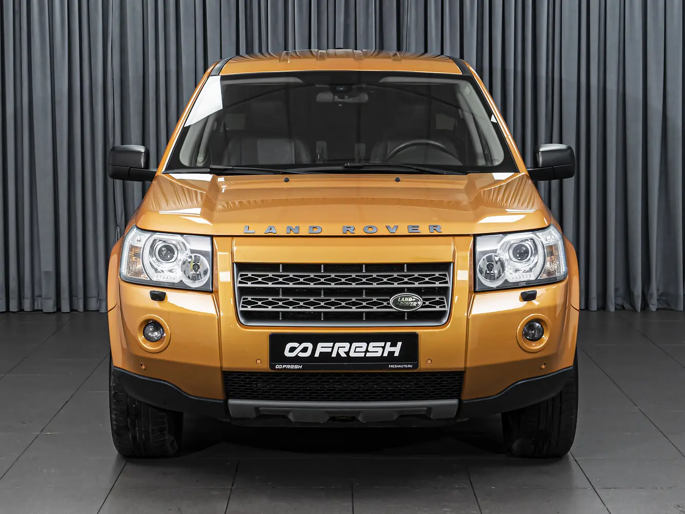 Land Rover