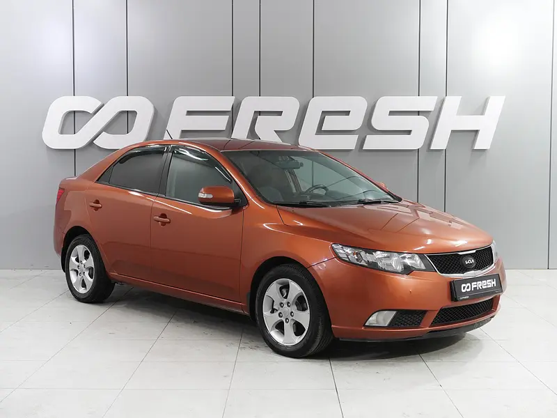 Cerato