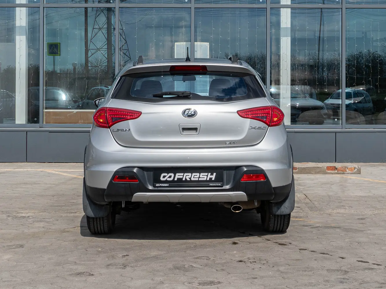 Lifan