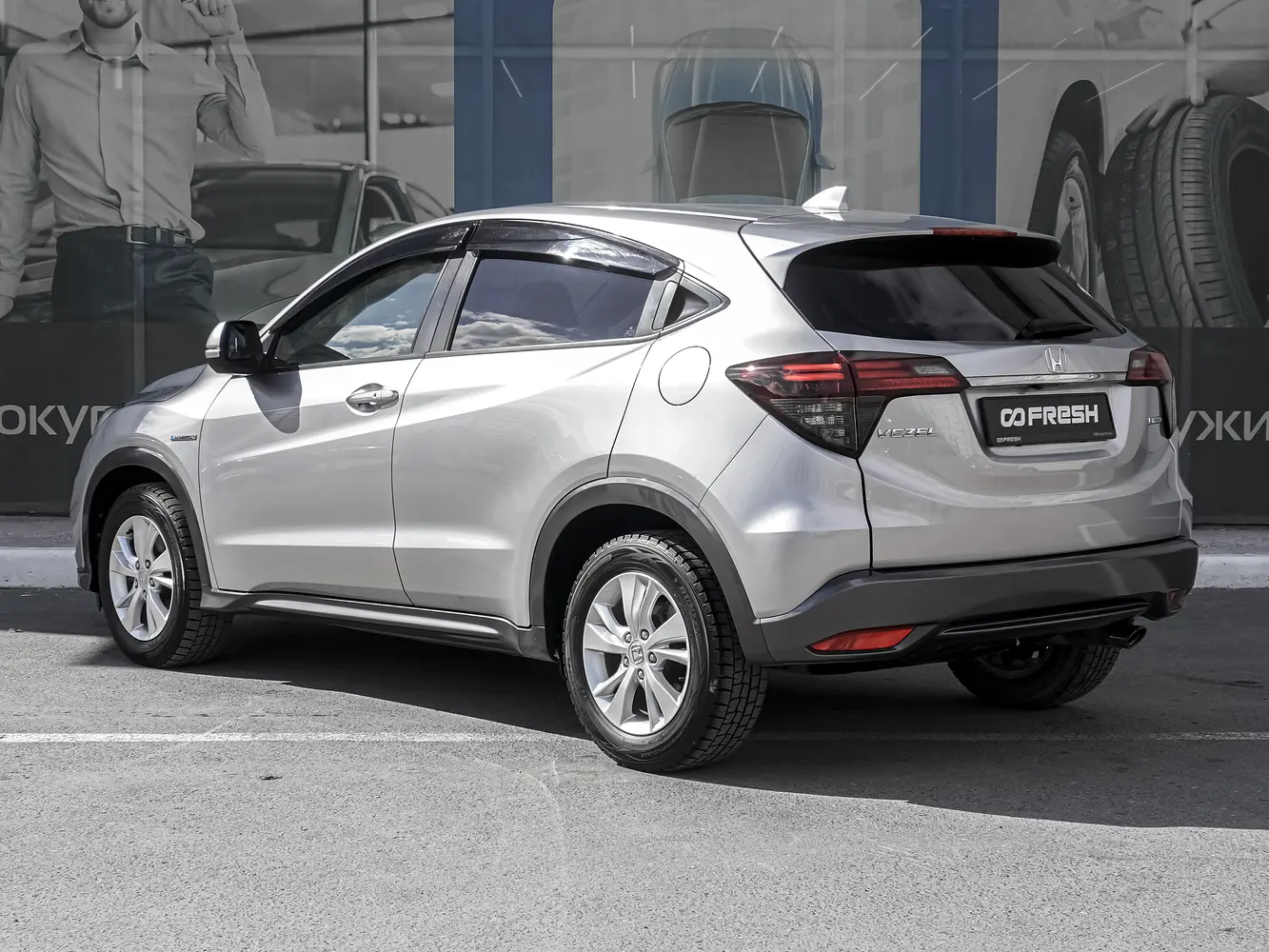 Honda