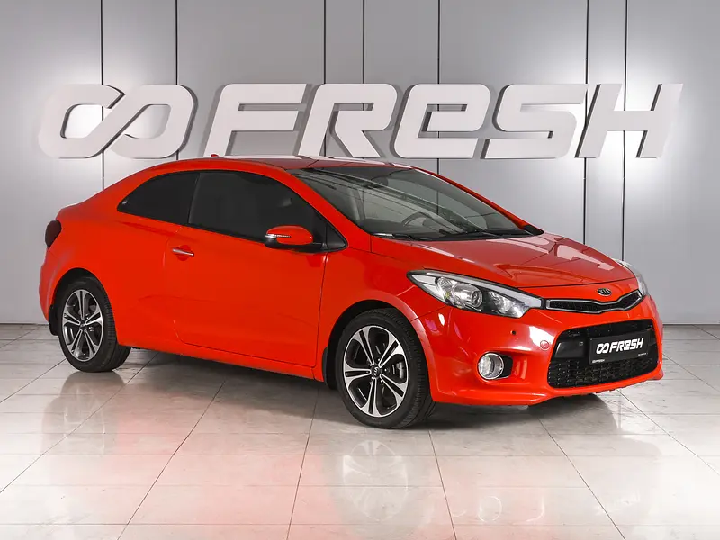 Cerato