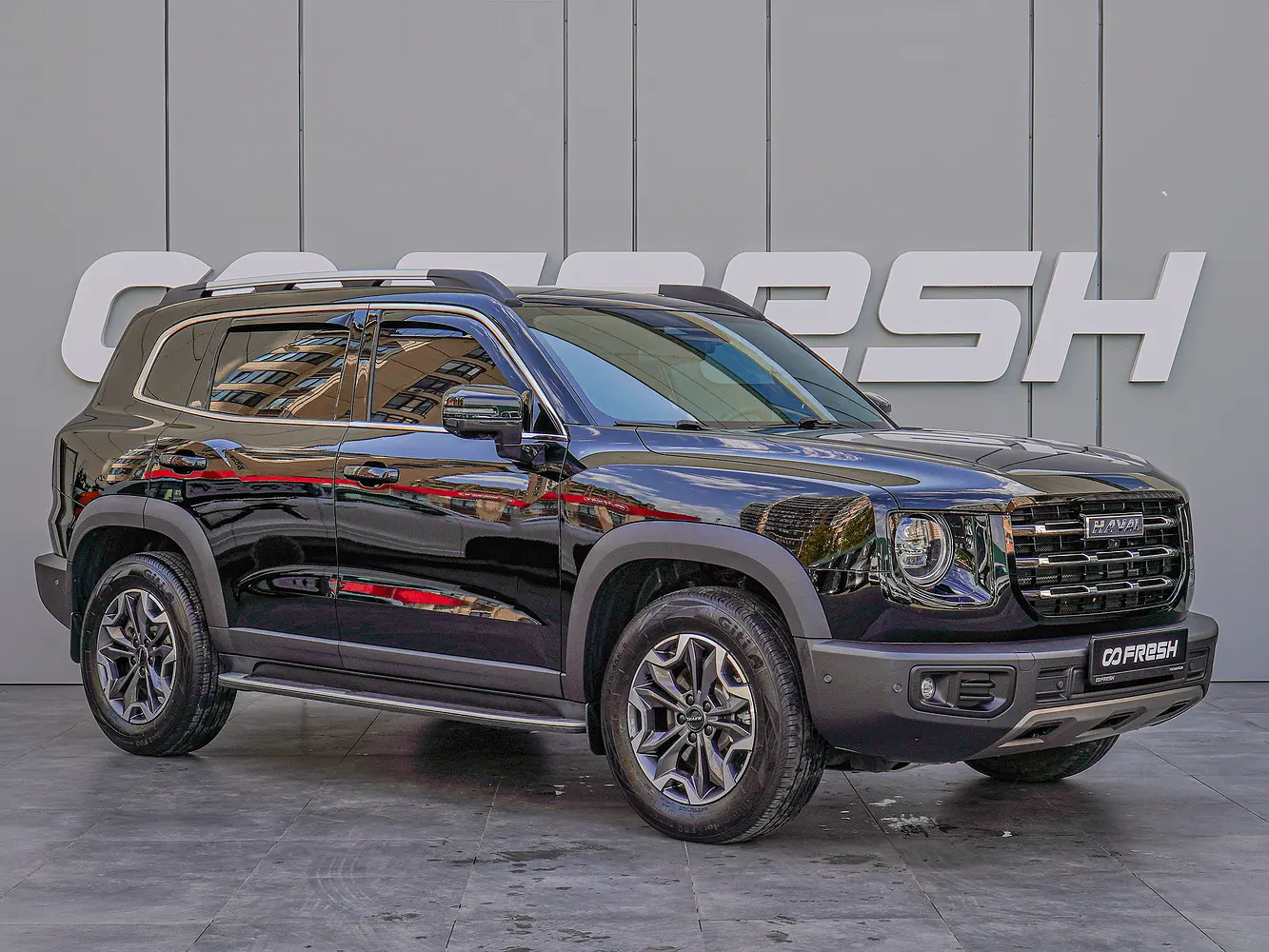 Haval