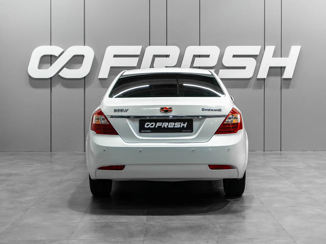 Geely