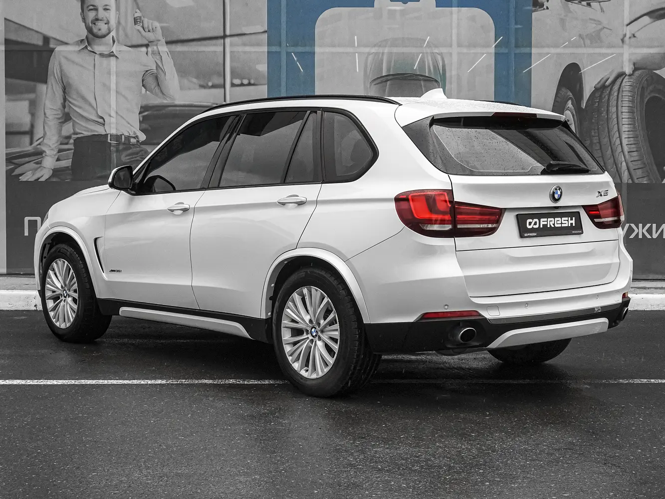 BMW
