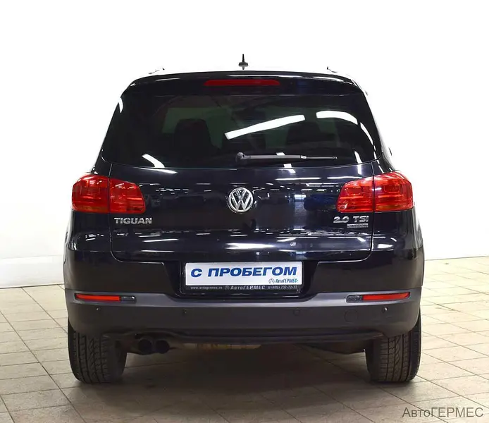 Tiguan