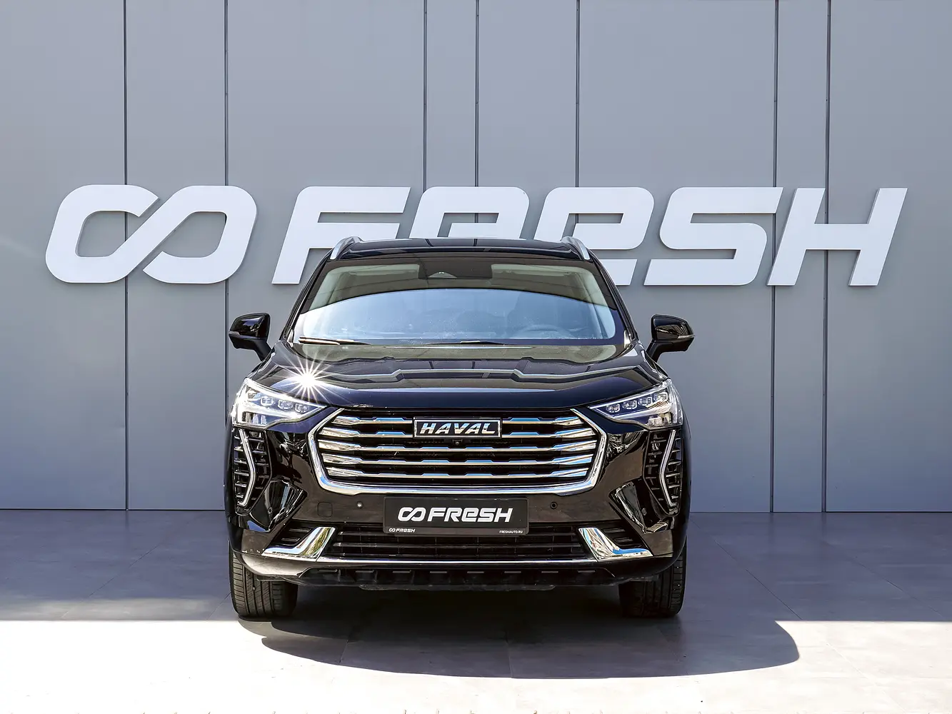 Haval