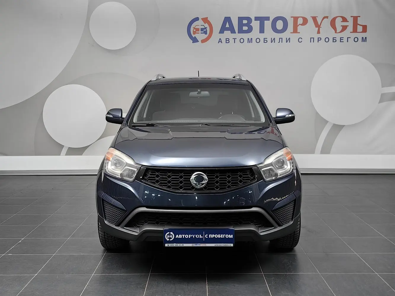 SsangYong