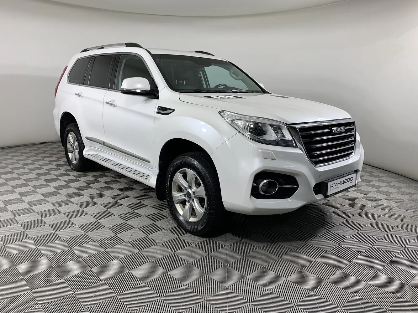 Haval