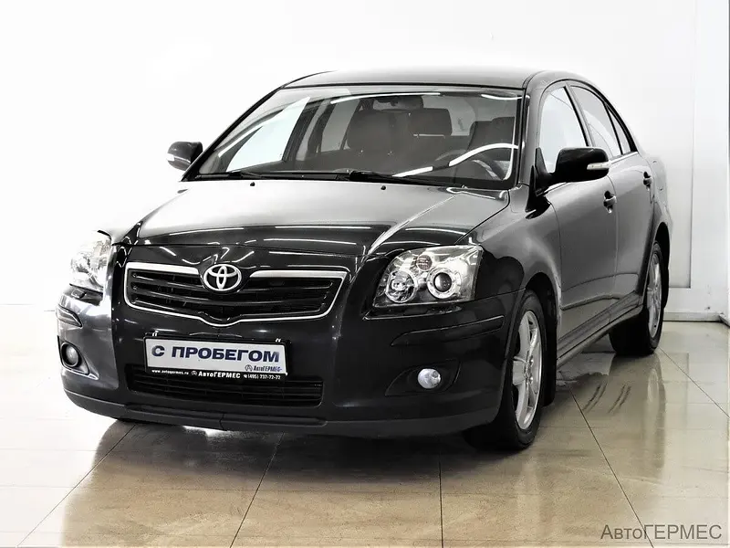 Avensis