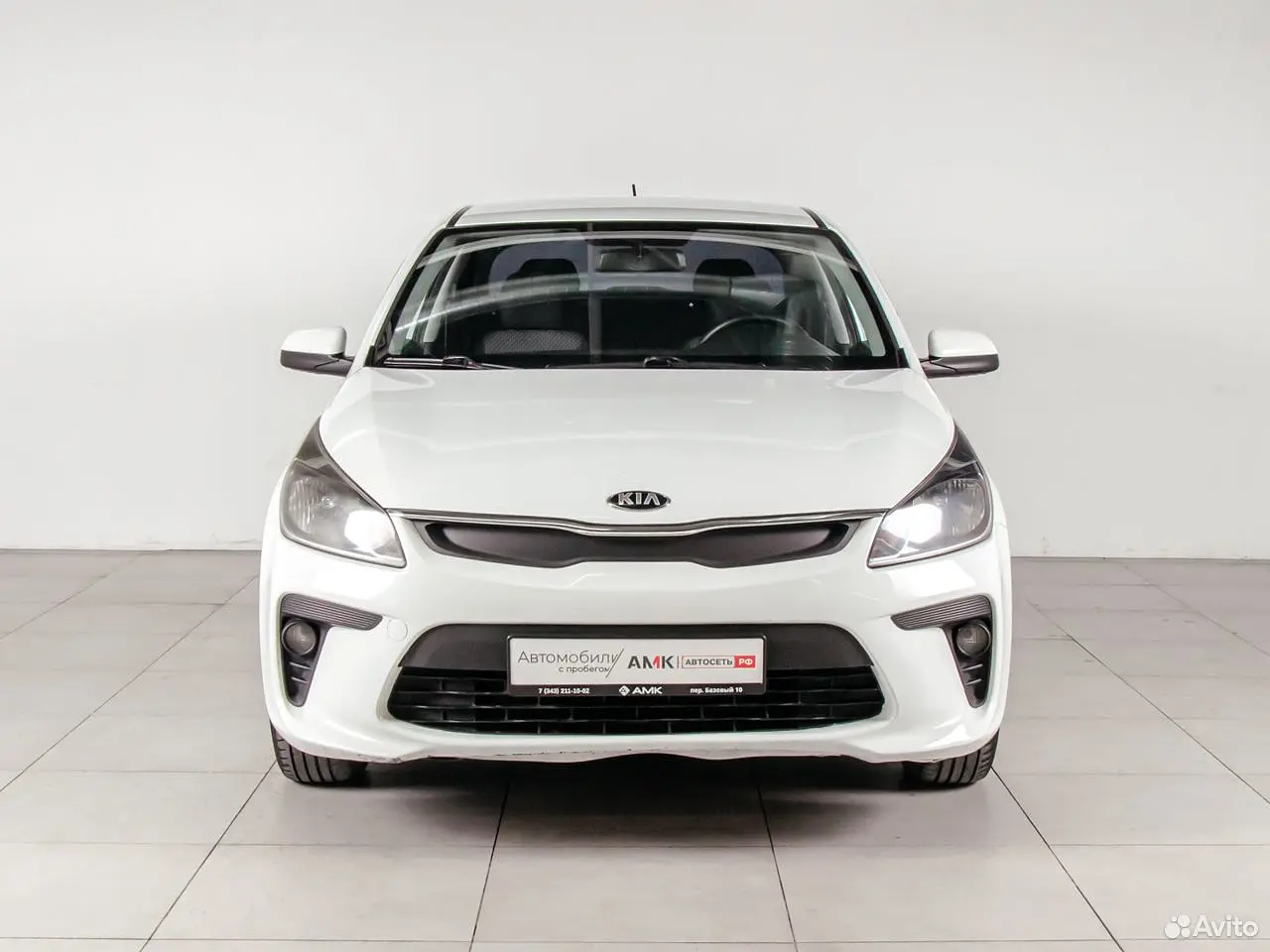 Kia