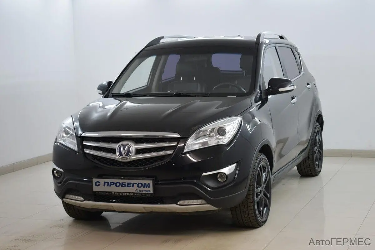 Changan