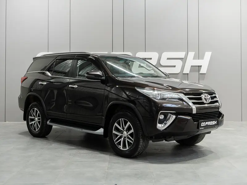 Fortuner