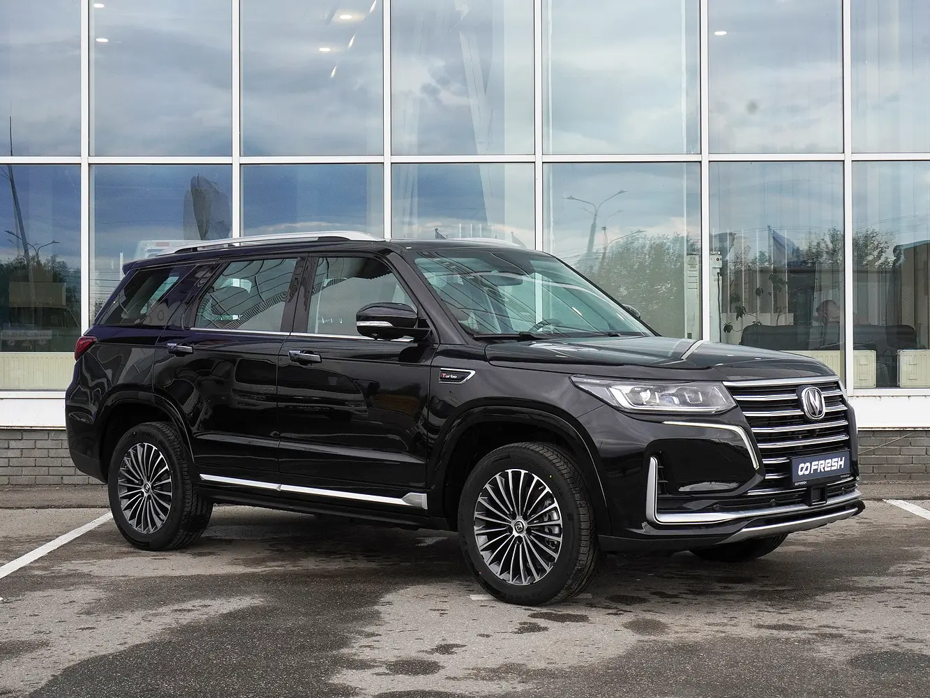 Changan