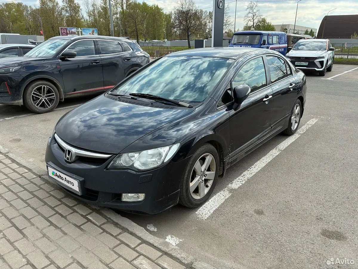 Honda