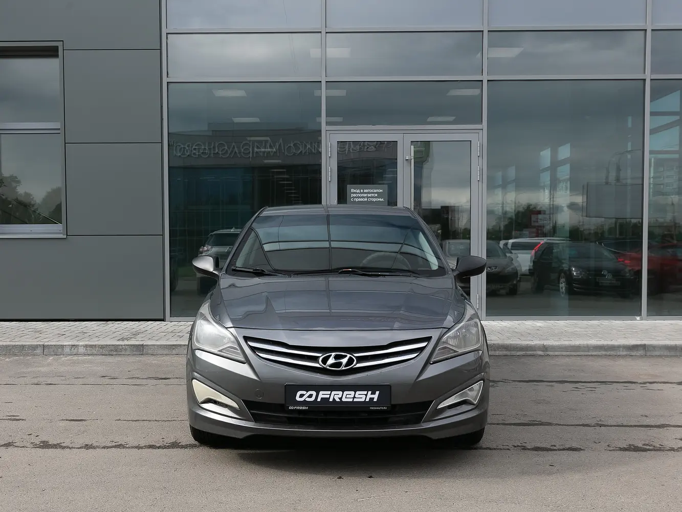 Hyundai