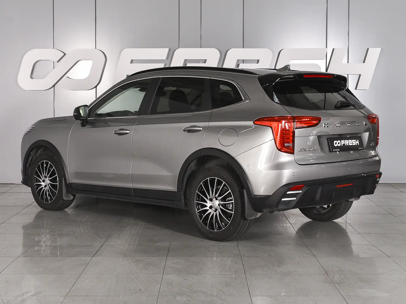 Haval