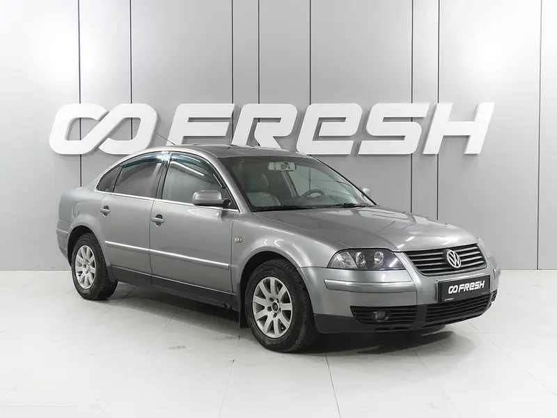 Passat