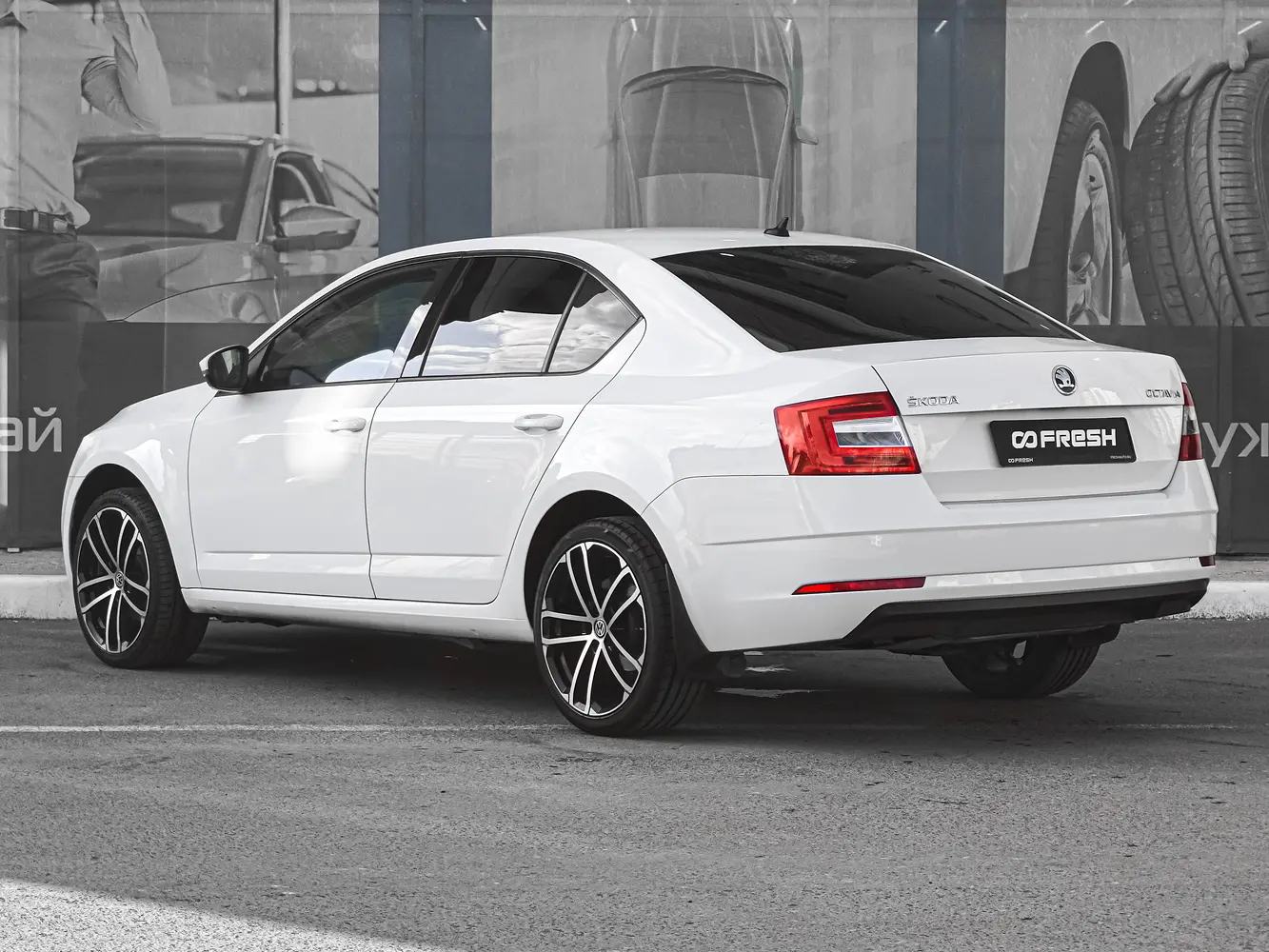 Skoda