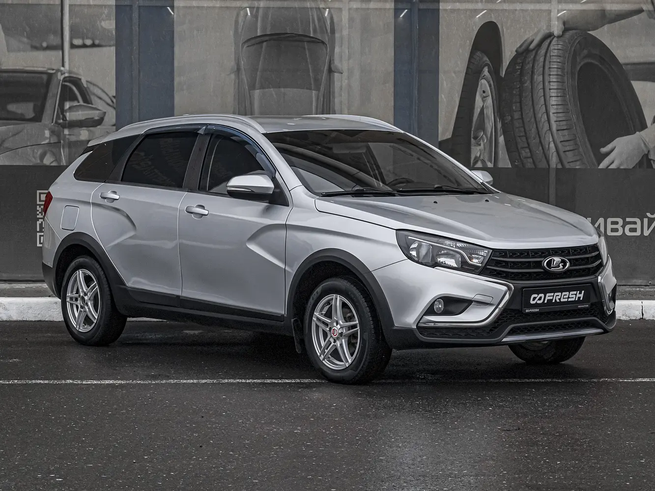 LADA (ВАЗ)