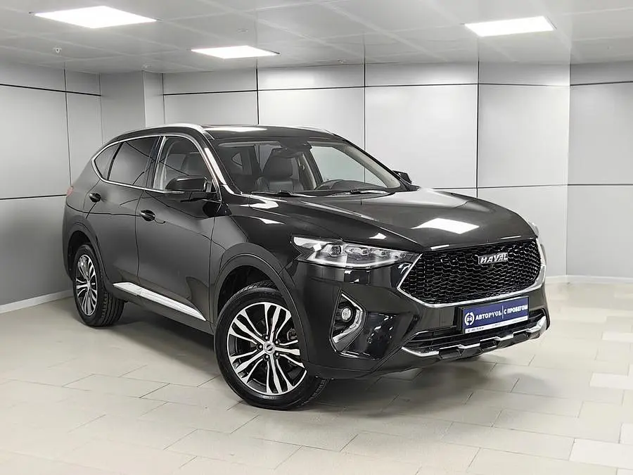 Haval