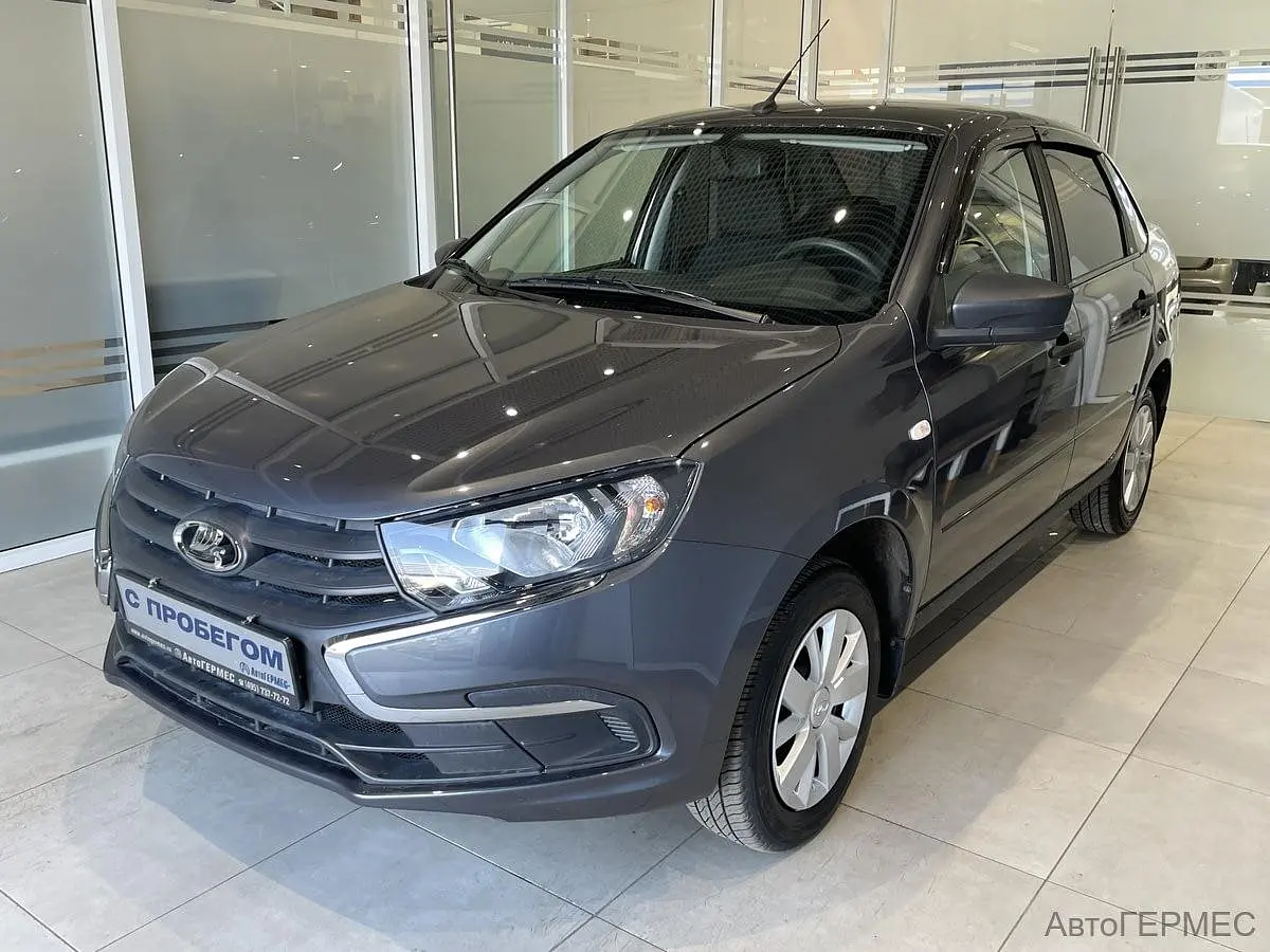 LADA (ВАЗ)