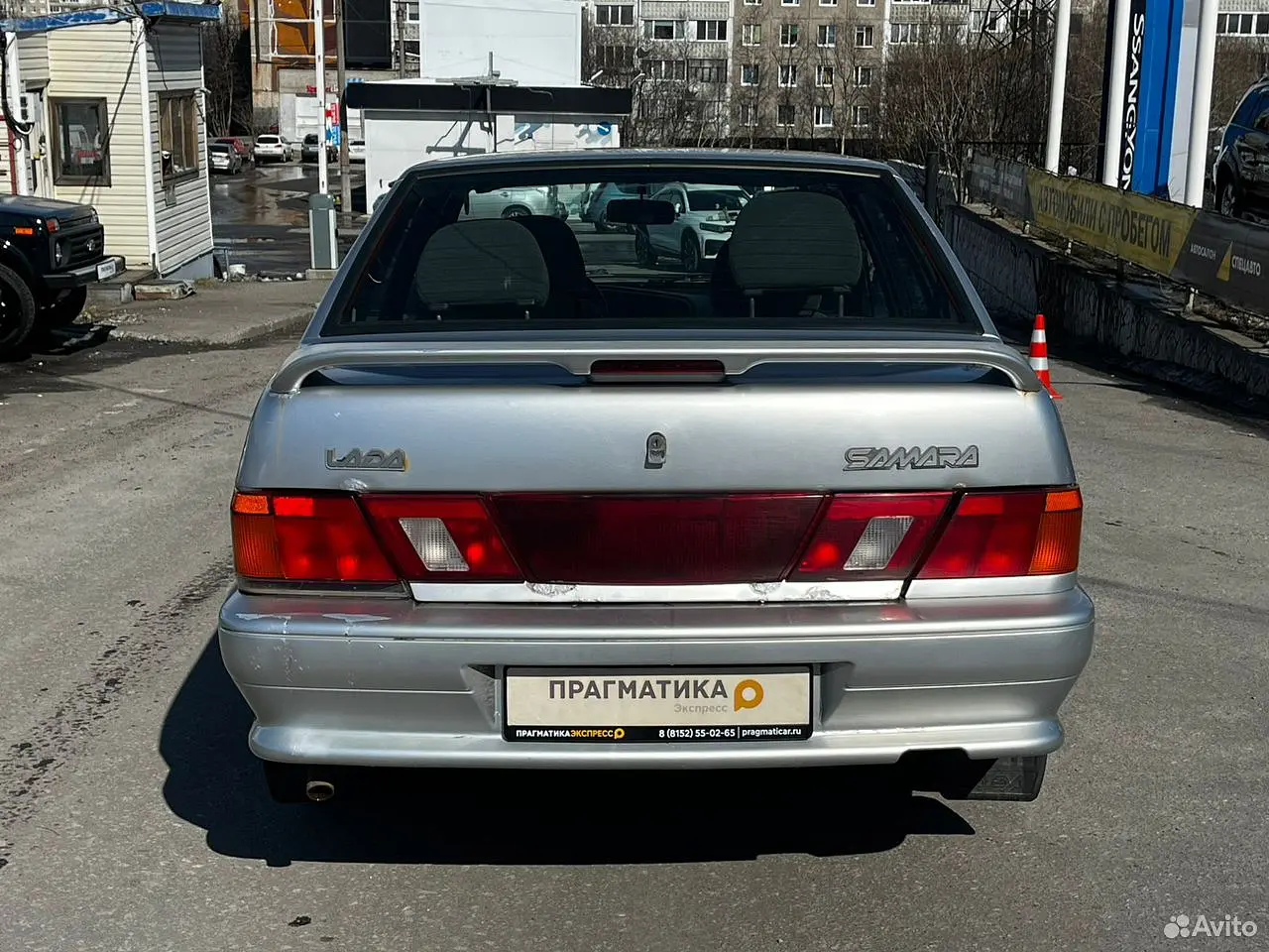 LADA (ВАЗ)