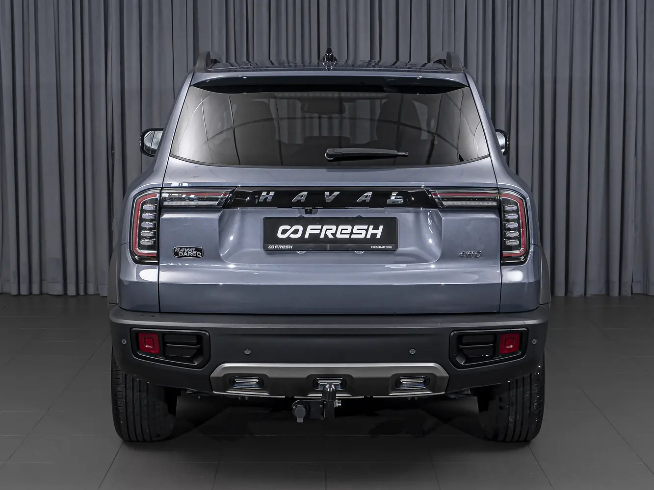 Haval