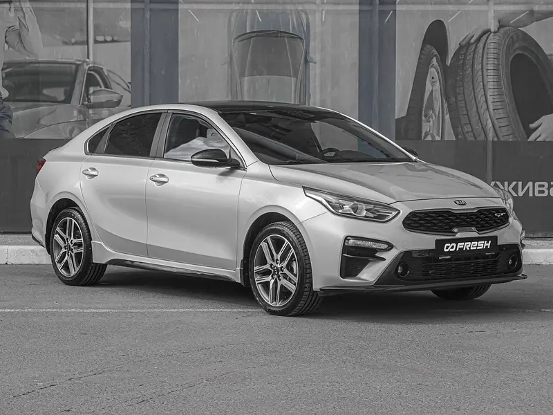 Cerato