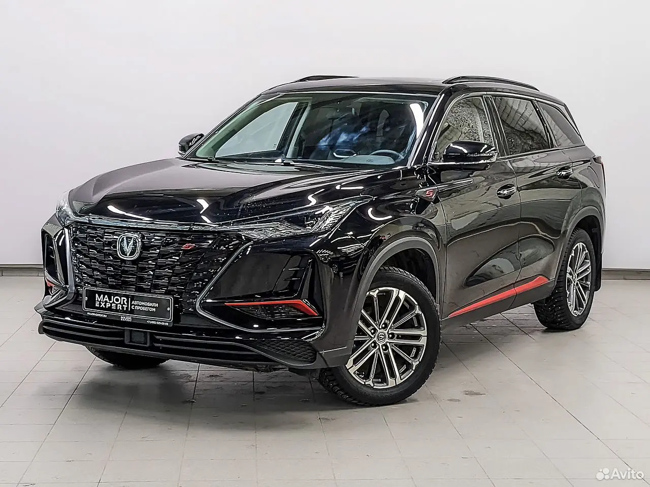 Changan