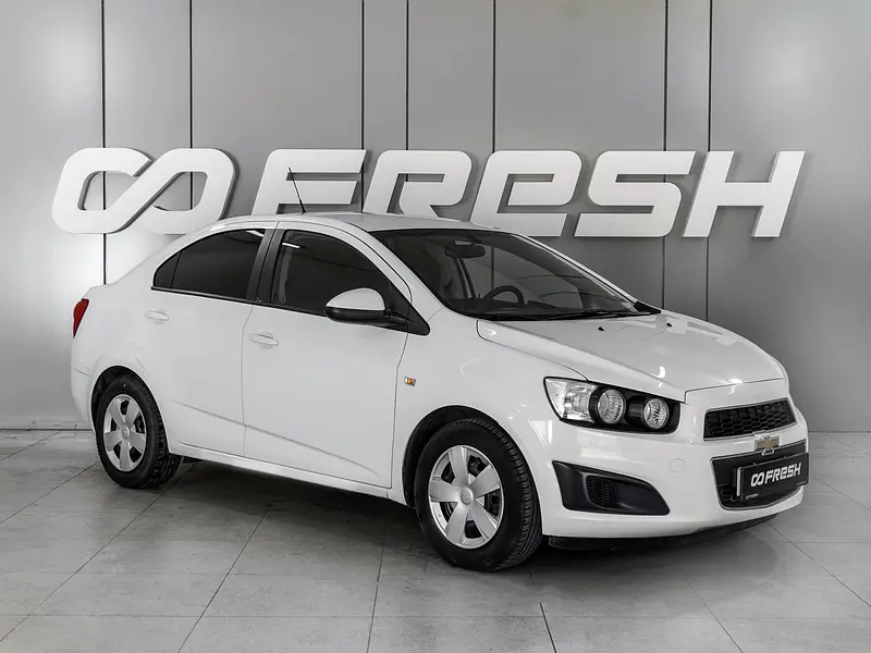 Aveo