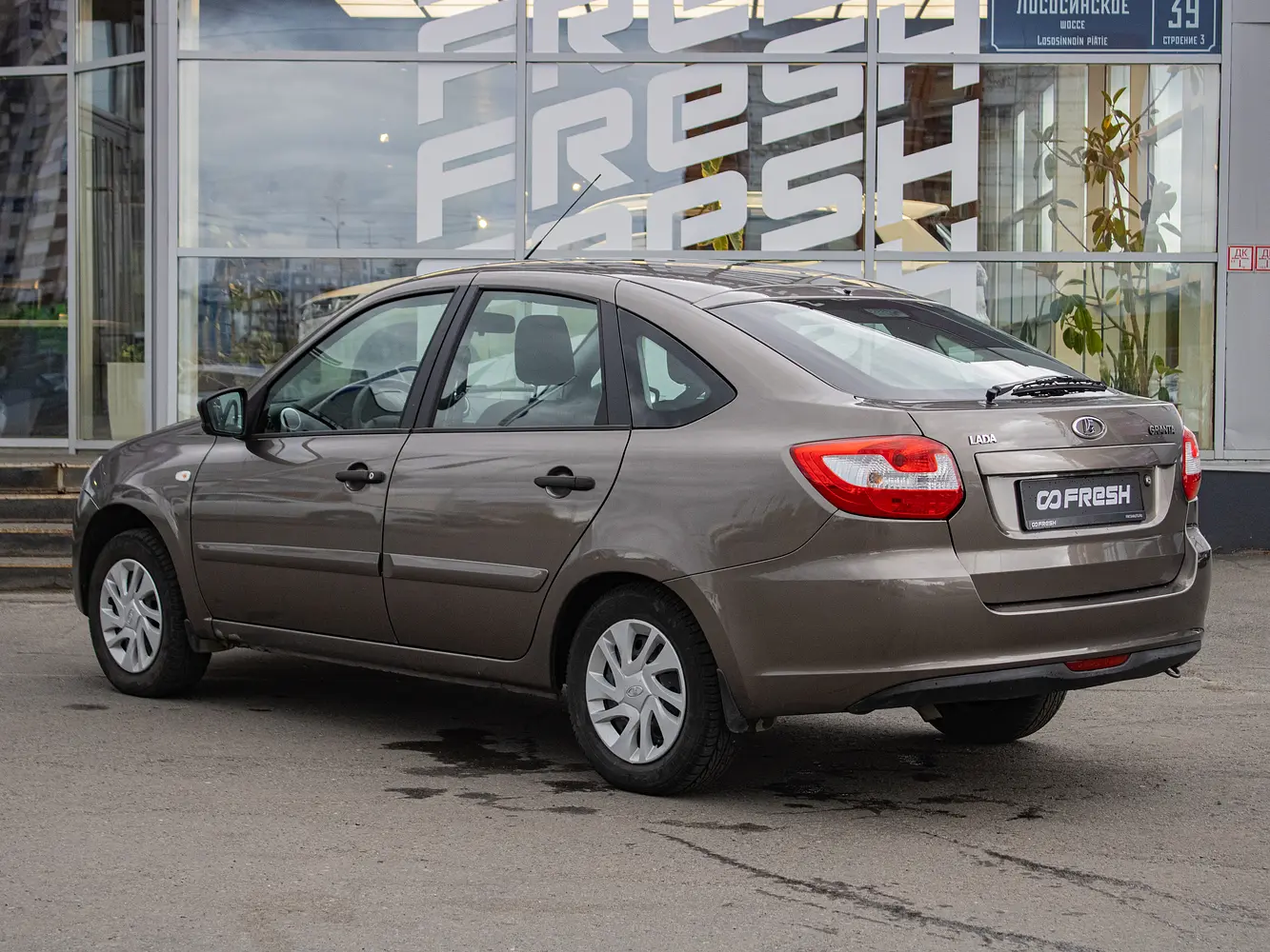 LADA (ВАЗ)