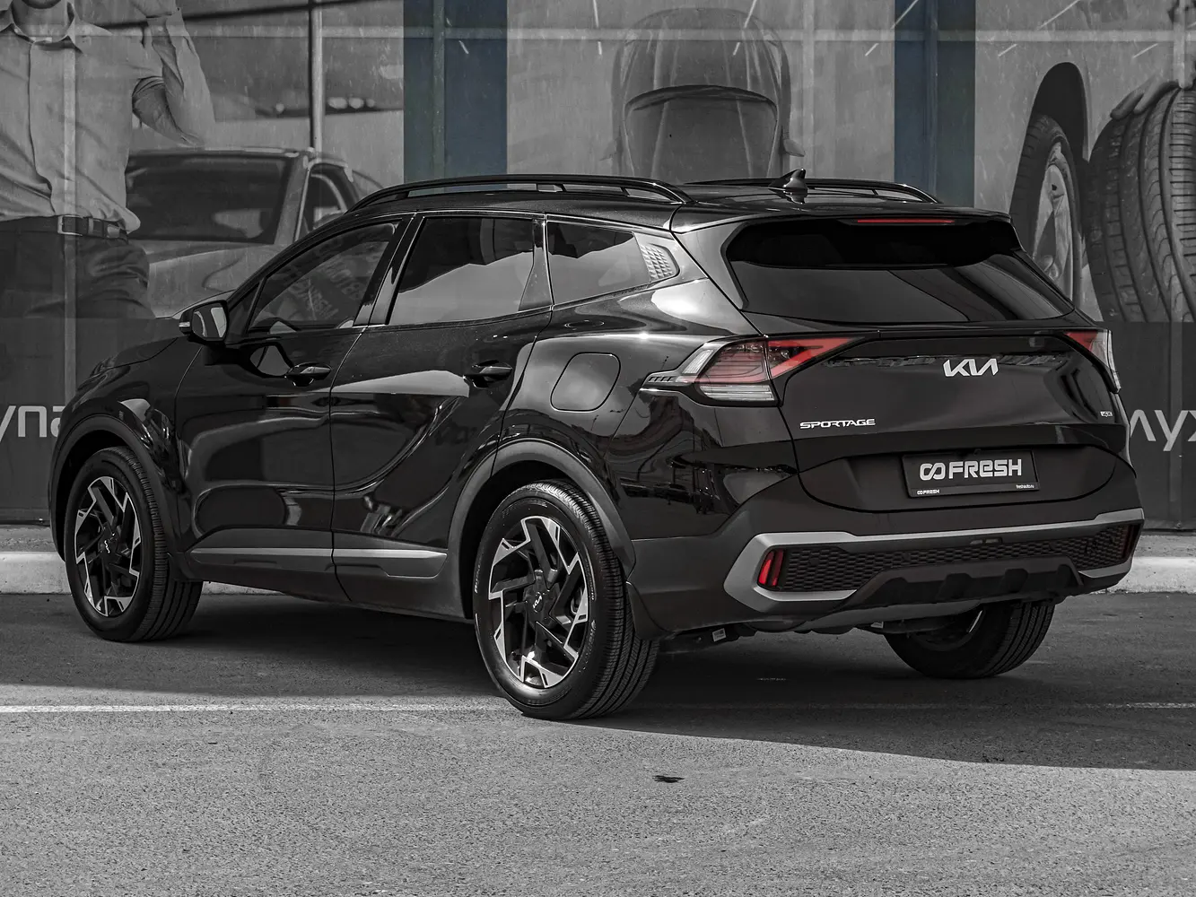 Kia