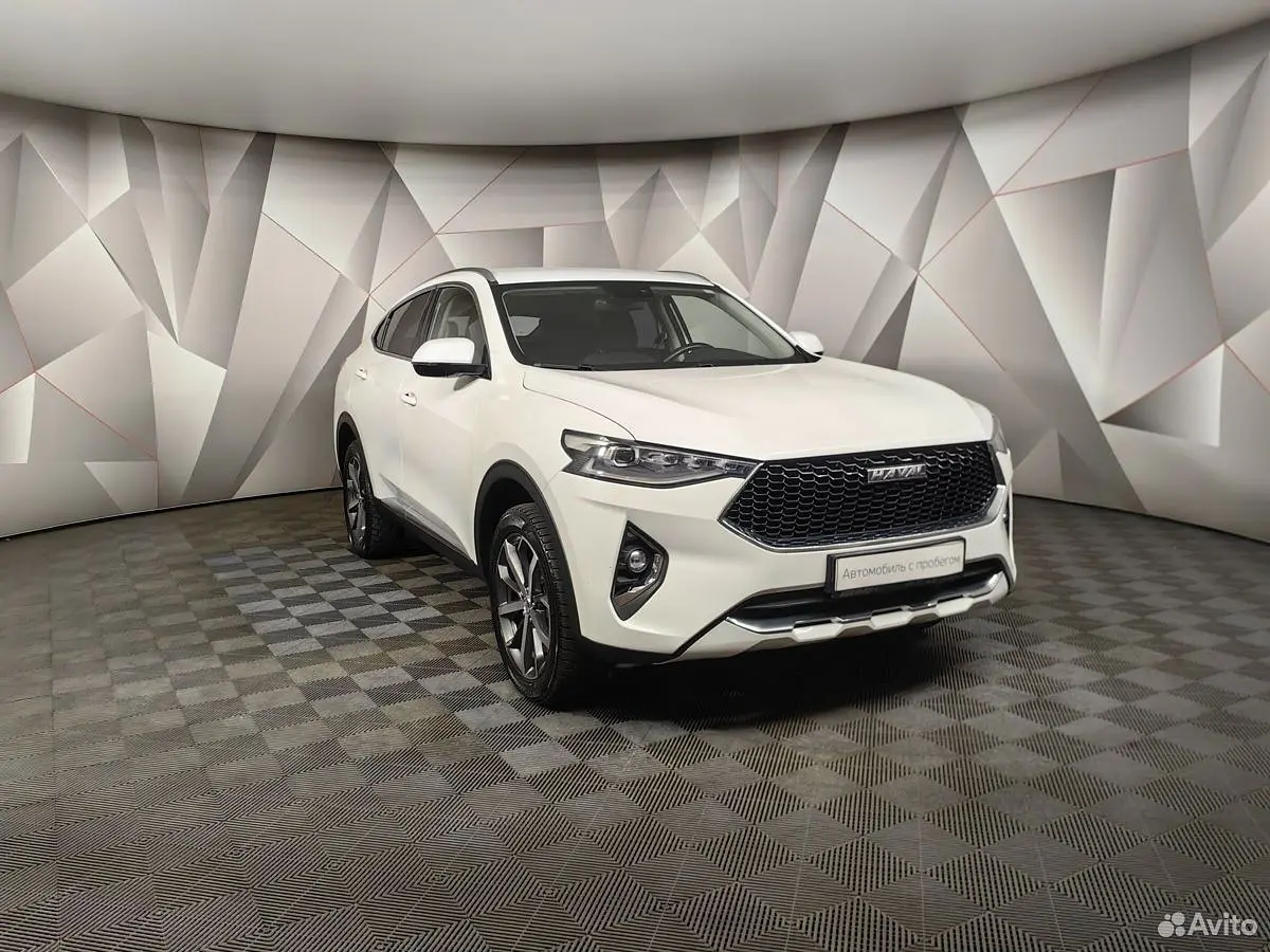Haval