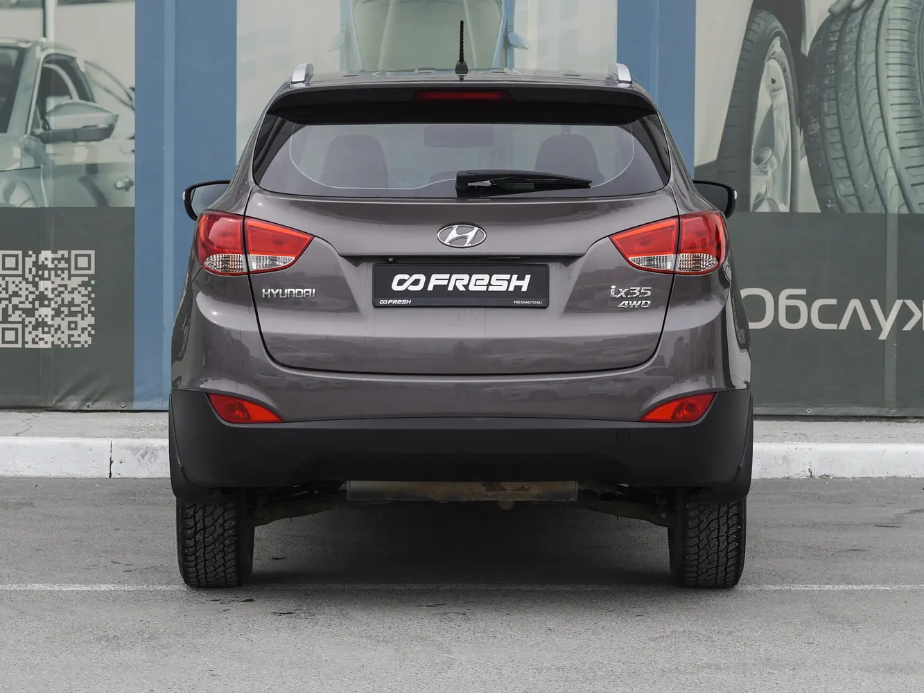 Hyundai